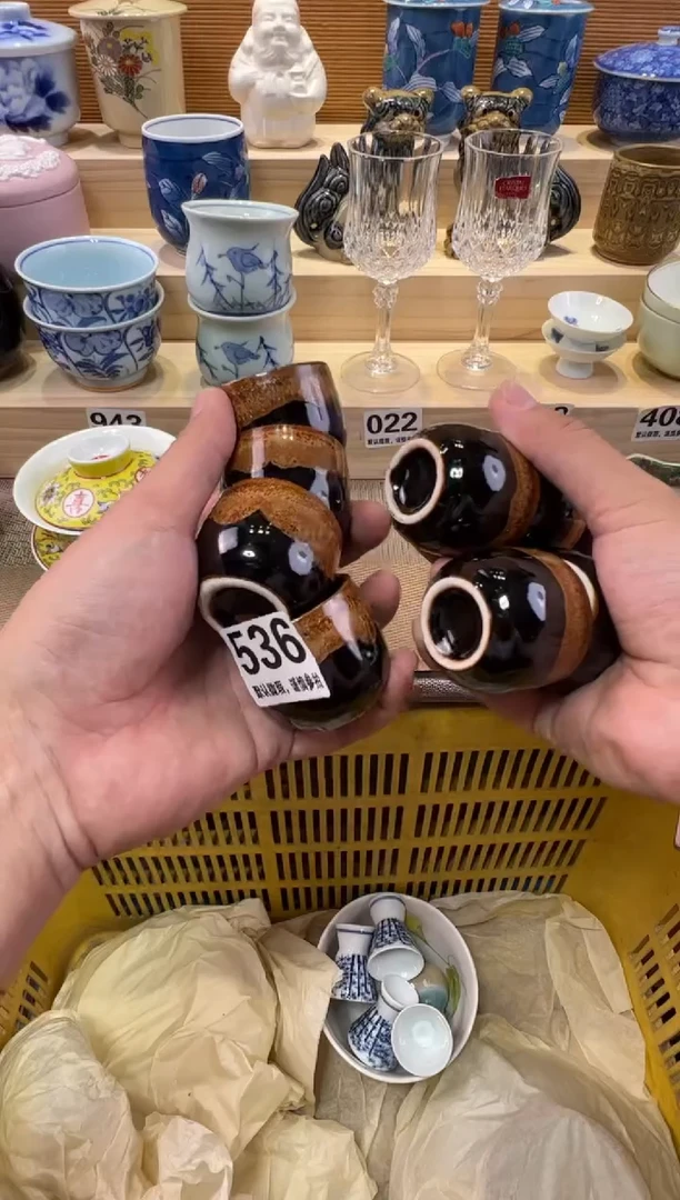 海*瓷器瓷器瓷器瓷器瓷器瓷器瓷器