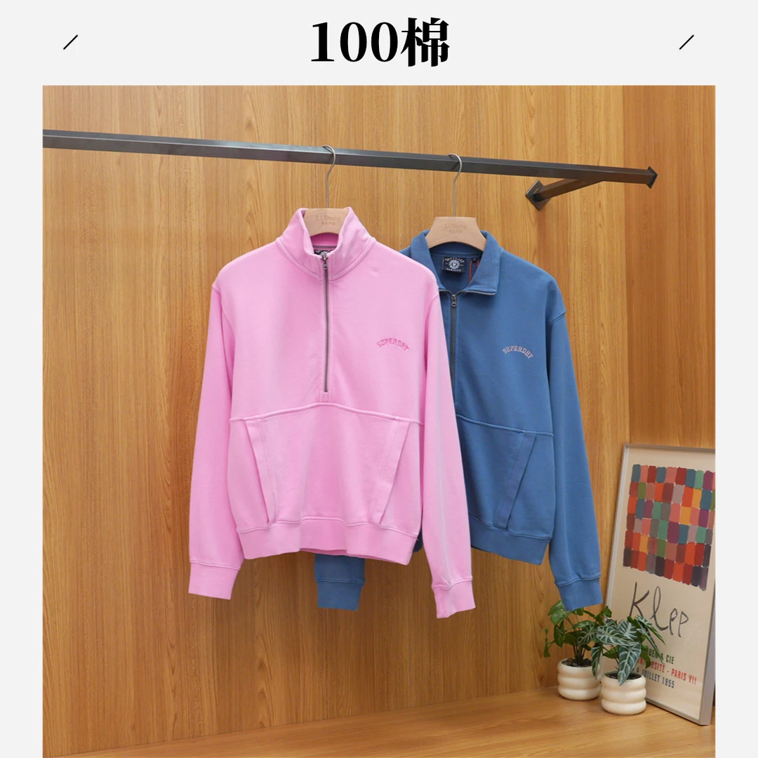100棉秋季女士半拉链套头卫衣时尚百搭简约休闲长袖上衣CB1363