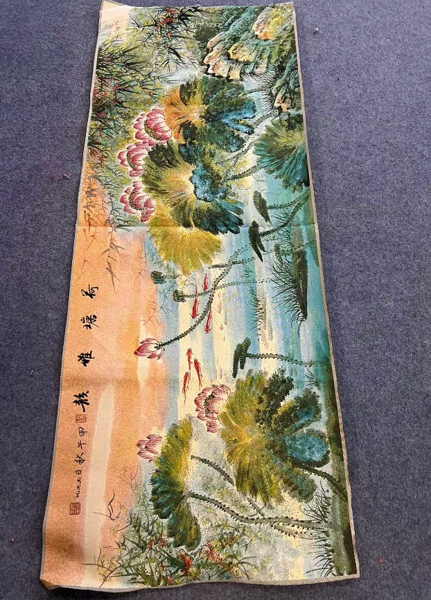 绣品《荷塘雅韵》尺寸1.6米*0.6米软片无装裱