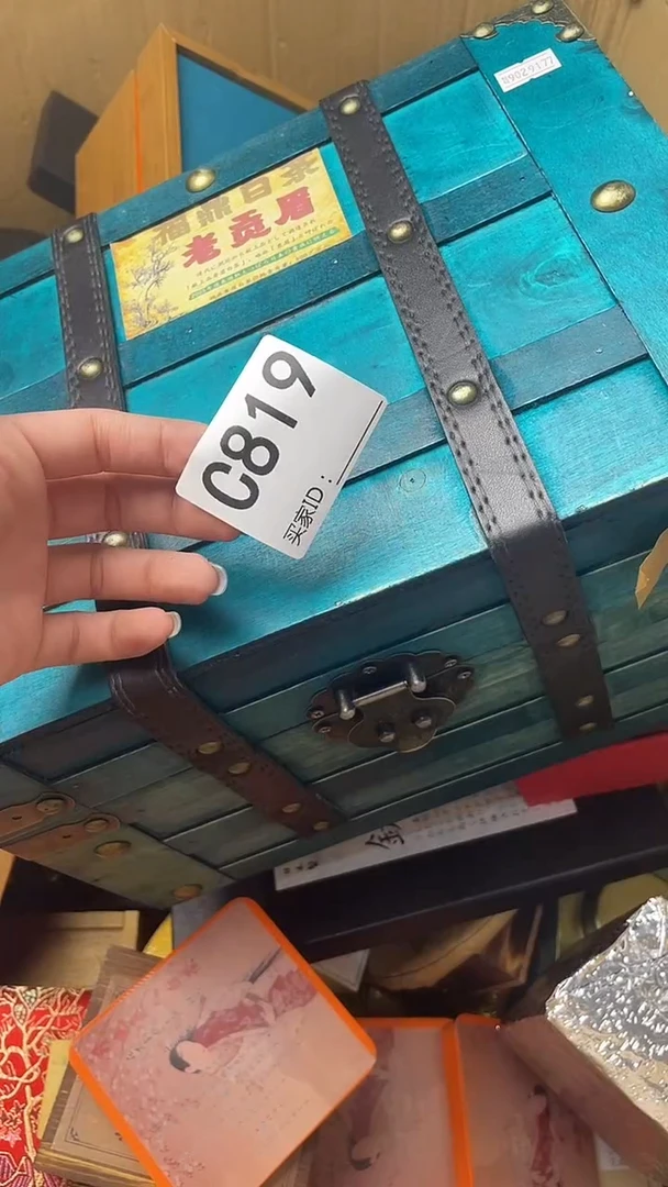 我****神瓷器瓷器瓷器瓷器C819