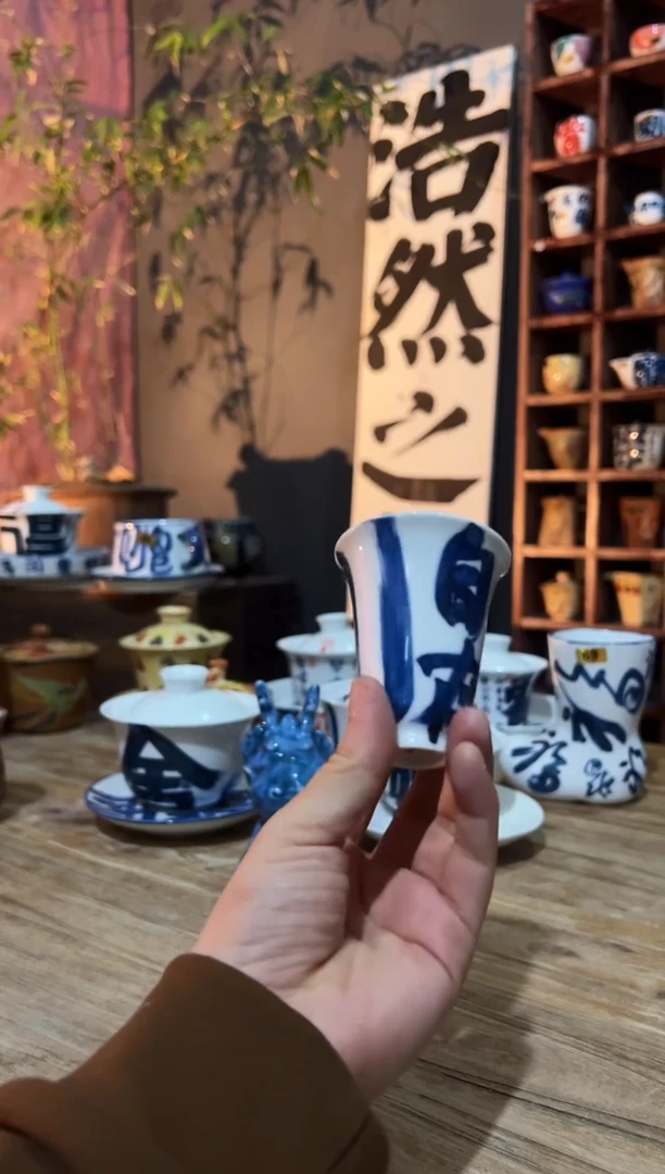 【闪购商品】观云听雨原创手绘茶具观自在