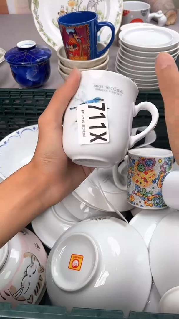 瓷片用****2711X瓷器瓷器瓷器瓷器