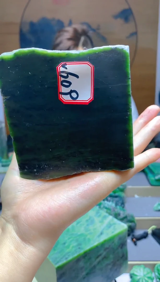 【闪购商品】和田玉（碧玉）珠宝半成品未镶嵌1