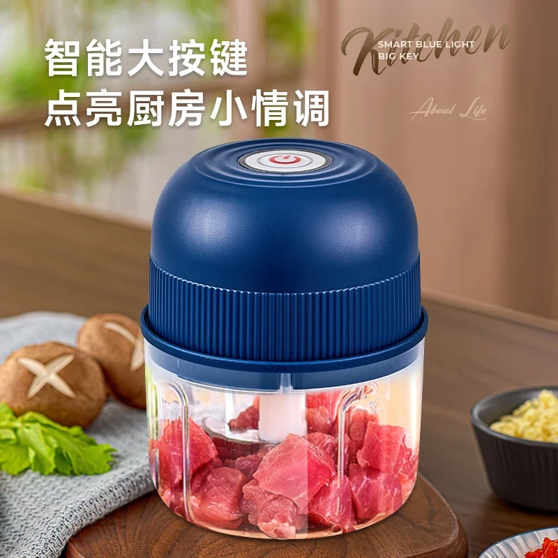 蒜蓉揽碎机电动打蒜神器搅碎多功能料理机絞菜机小型搅碎机无线