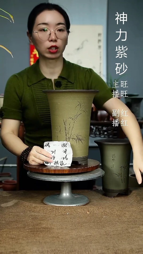 紫砂花盆3965 紫砂花盆紫砂