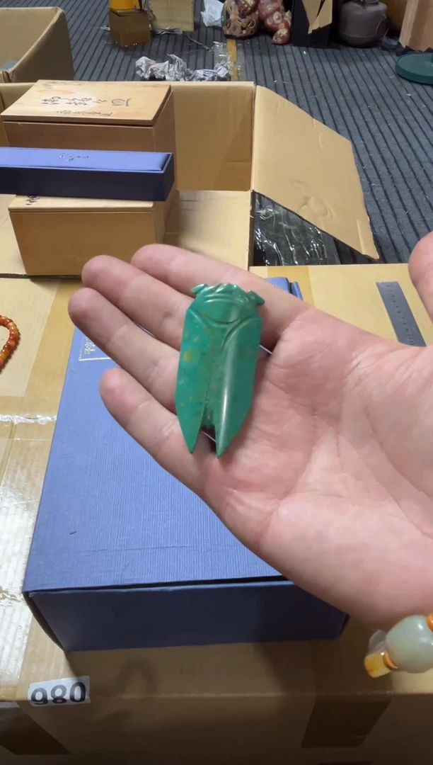 1暴*花精品瓷一物一拍定闪