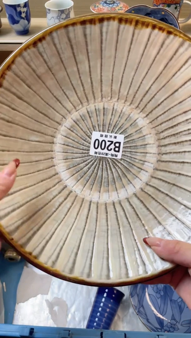 【闪购商品】杯瓷器瓷器瓷器瓷器B200