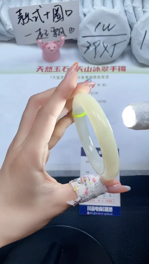 和田玉手镯未镶嵌F587-59.6