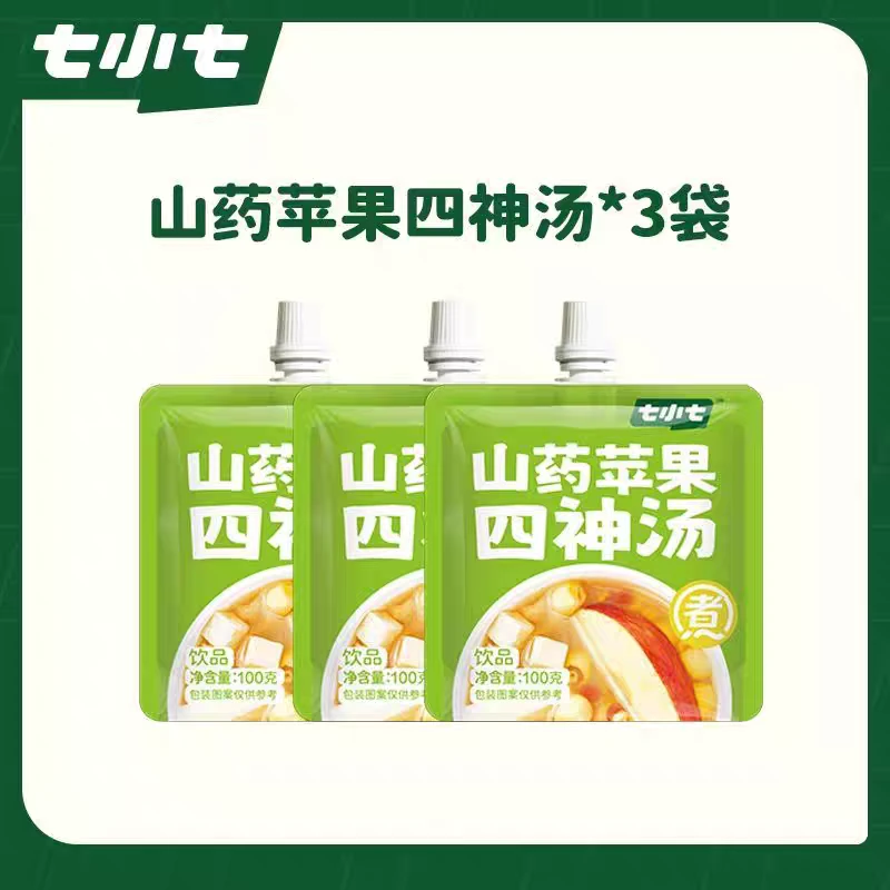 七小七四神汤饮品孤品100g保质期到26-2月