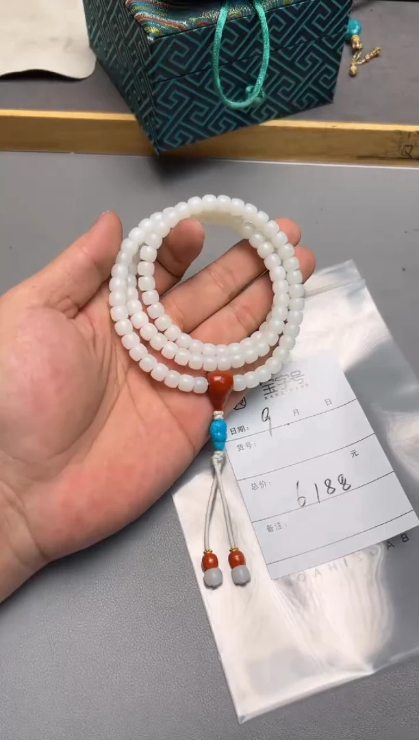 【闪购商品】和田玉珠宝奇石未镶嵌901390139013