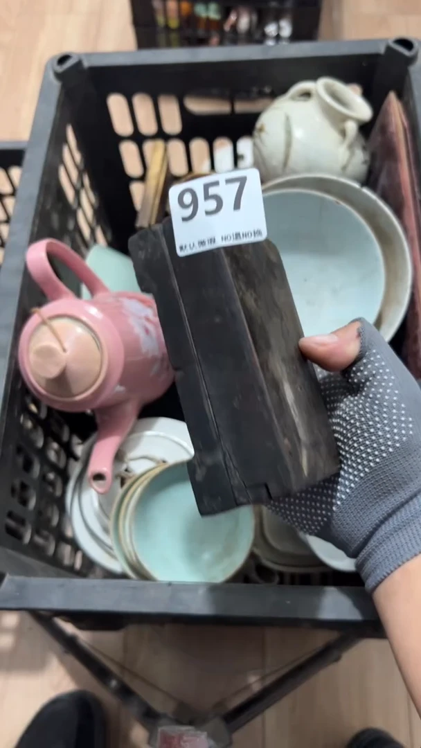 其他碧**山工艺品0000957