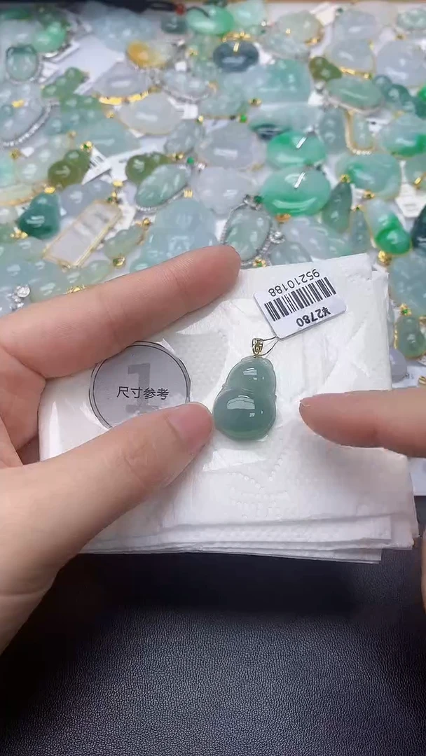 颈饰18K金镶嵌翡翠天然缅甸A货百元以上9元证书费自理
