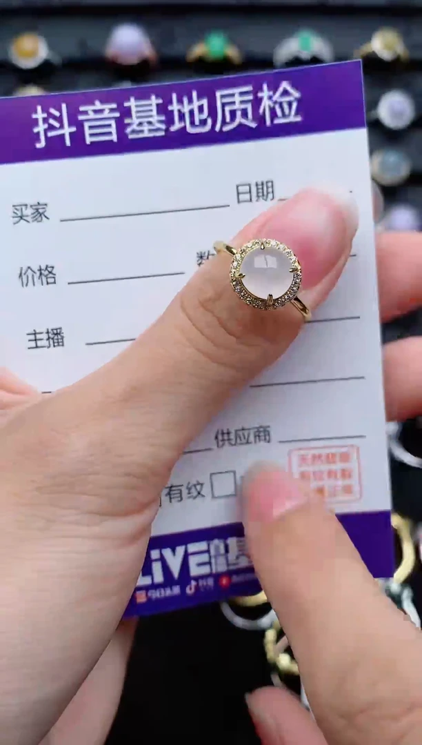 银S925镶嵌戒指翡翠1