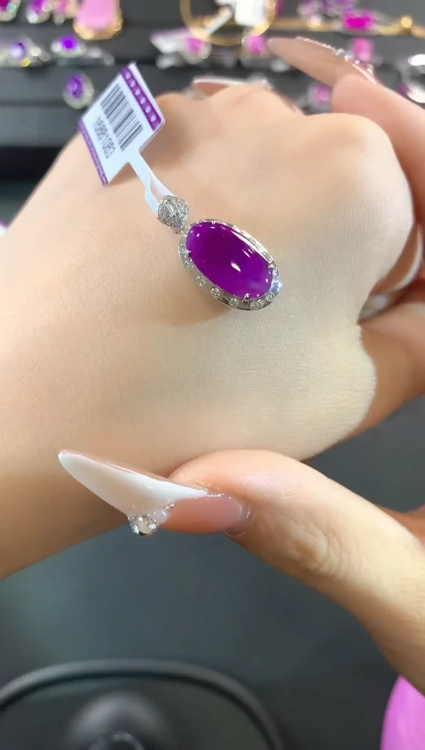 【闪购商品】苏纪石（舒俱来）.18K金镶嵌舒俱来吊坠