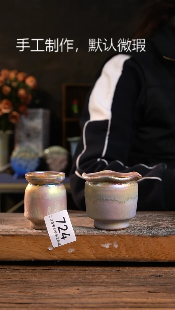 【闪购商品】陶瓷炫彩福利