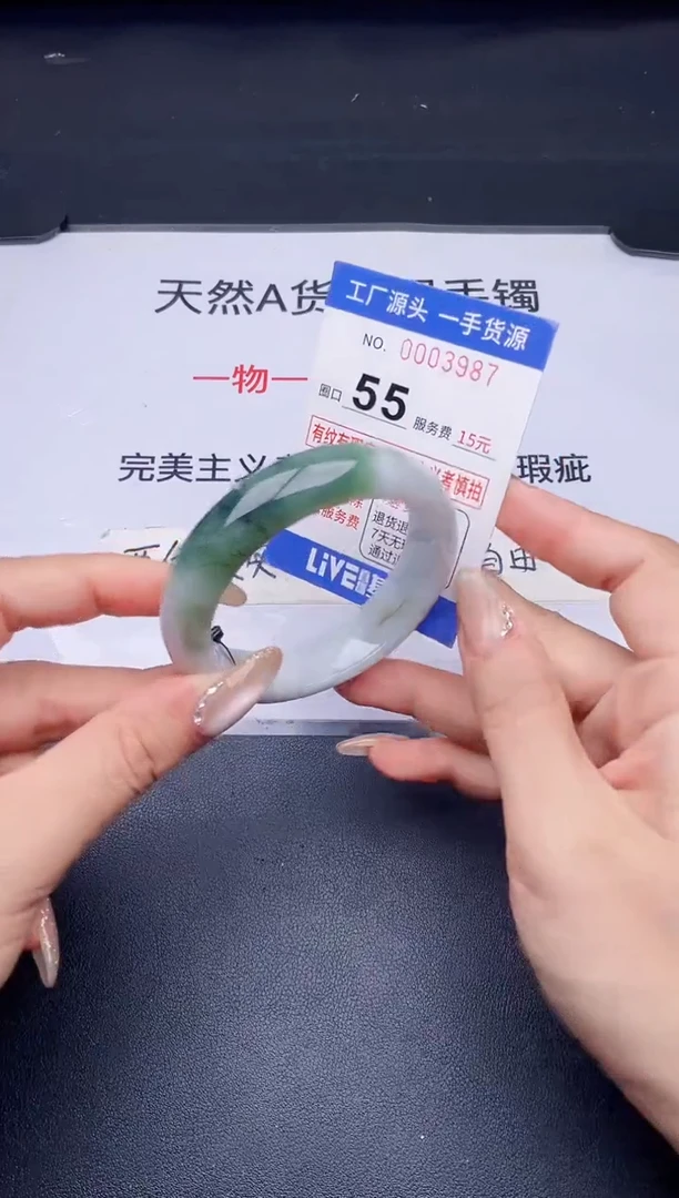 未镶嵌手镯翡翠翡翠手镯未镶嵌