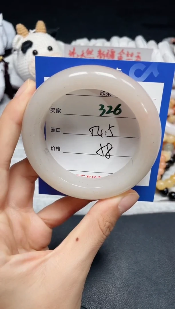 【闪购商品】石英质玉手镯未镶嵌326