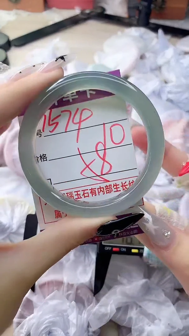 玛瑙/玉髓手镯未镶嵌1574