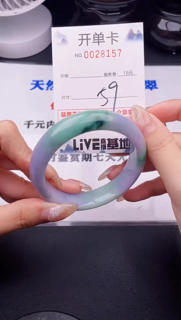翡翠手镯未镶嵌拍哪个图片就是发哪个57