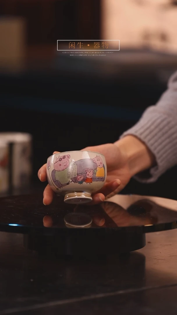 【闪购商品】景德镇可爱设计师款陶瓷