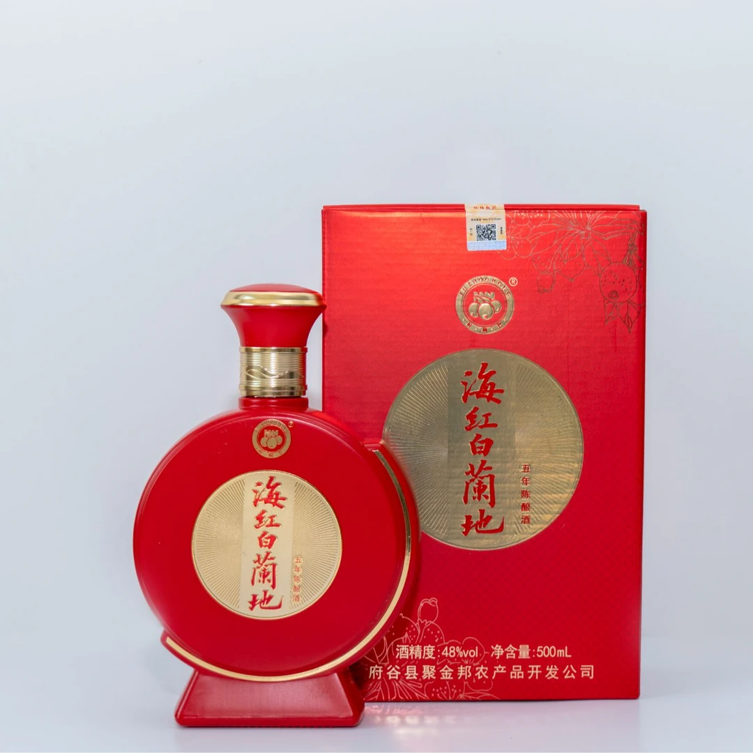 铂金版48度海红果白兰地一箱（五年陈酿酒）500ml×4瓶