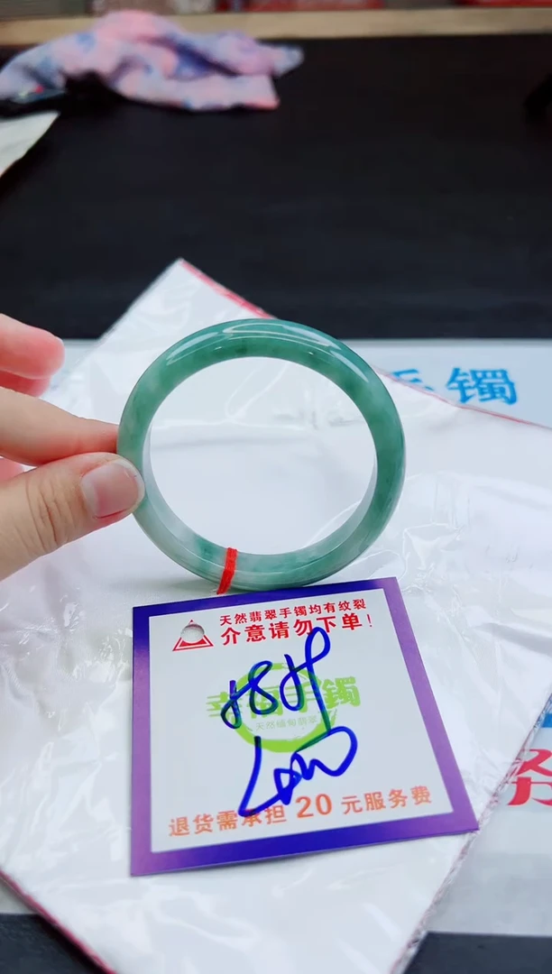 未镶嵌手镯翡翠天然缅甸翡翠A货！A货！A货！A货！A货！