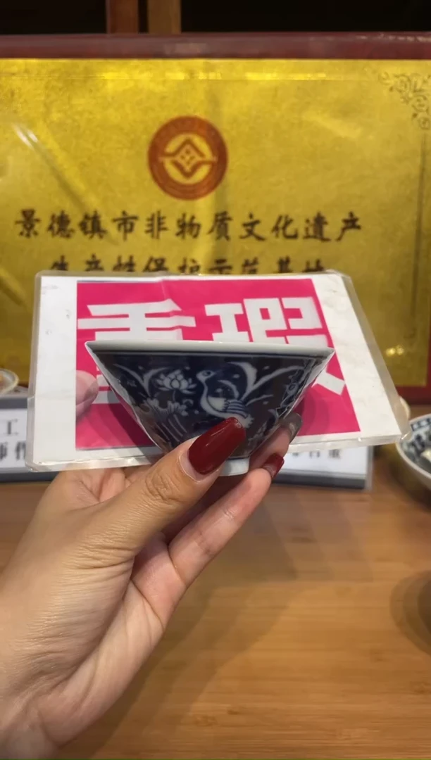 瓷片景德镇陶瓷茶具