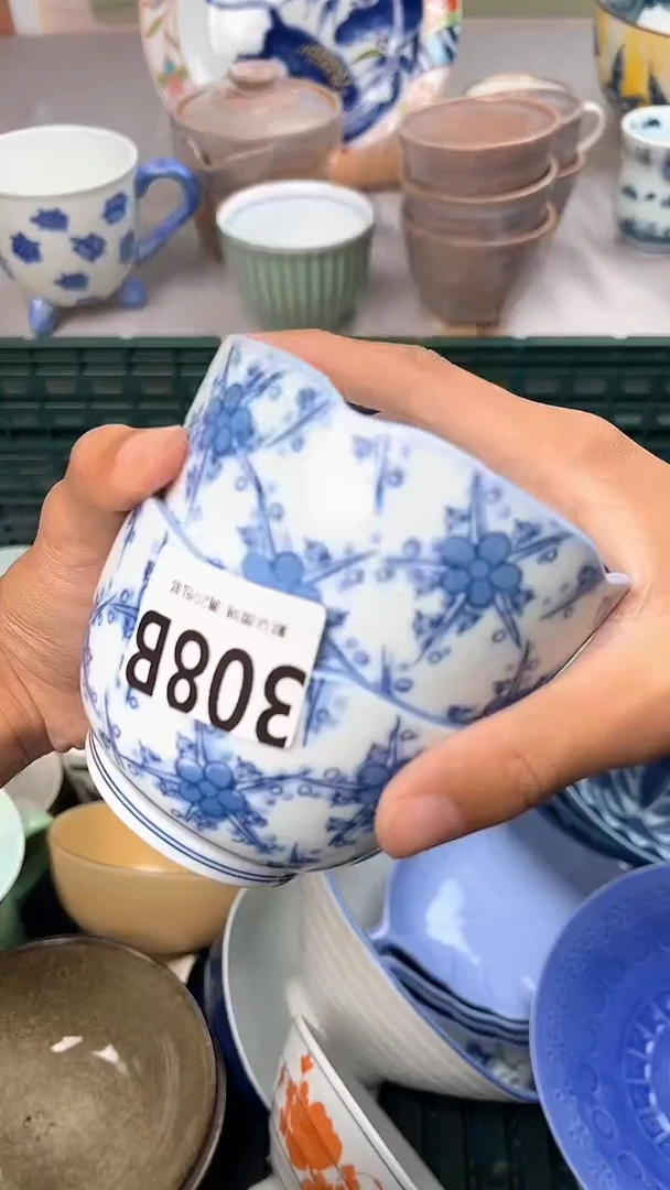 瓷片畅****?308B瓷器瓷器瓷器瓷器