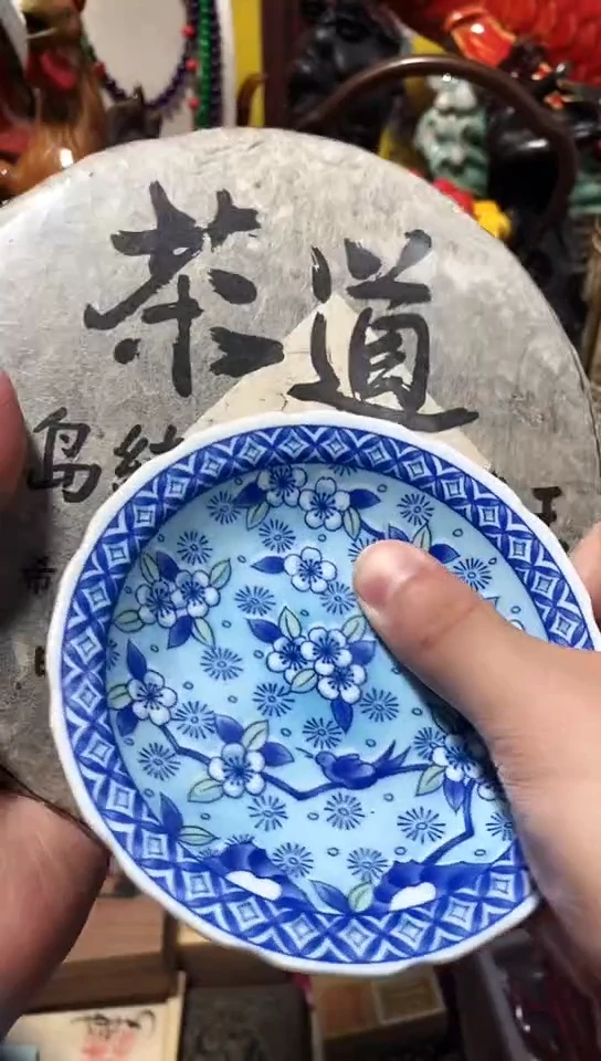 瓷器默认链接一物一拍