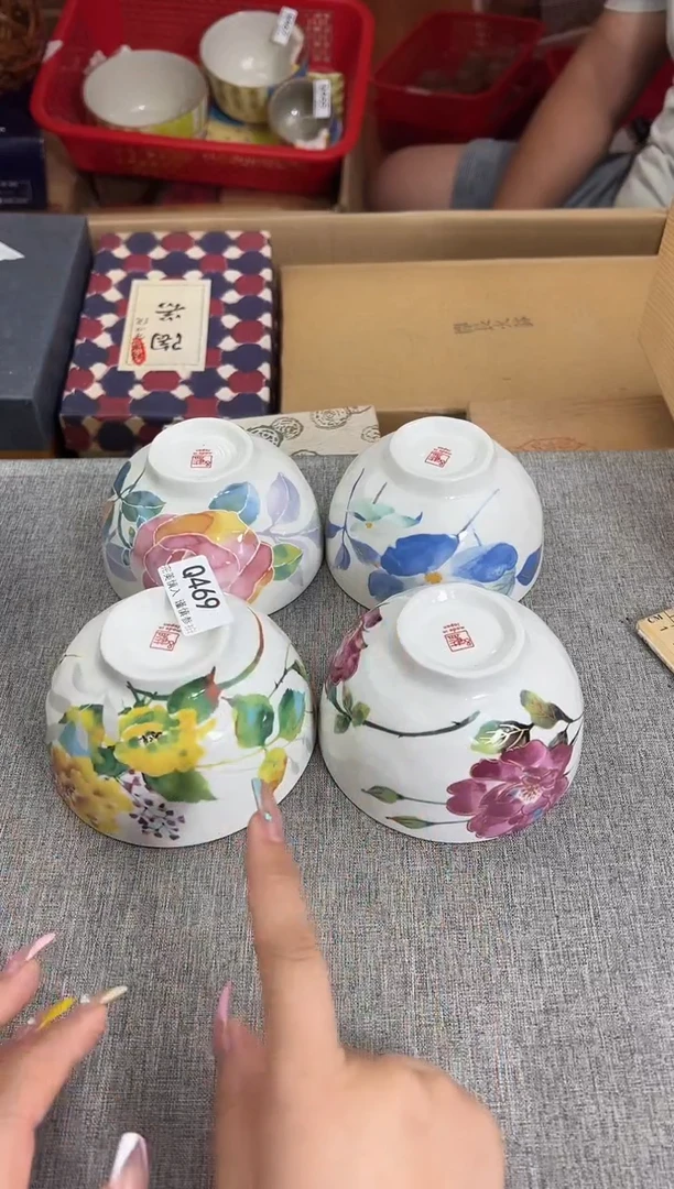 瓷片G***?469q