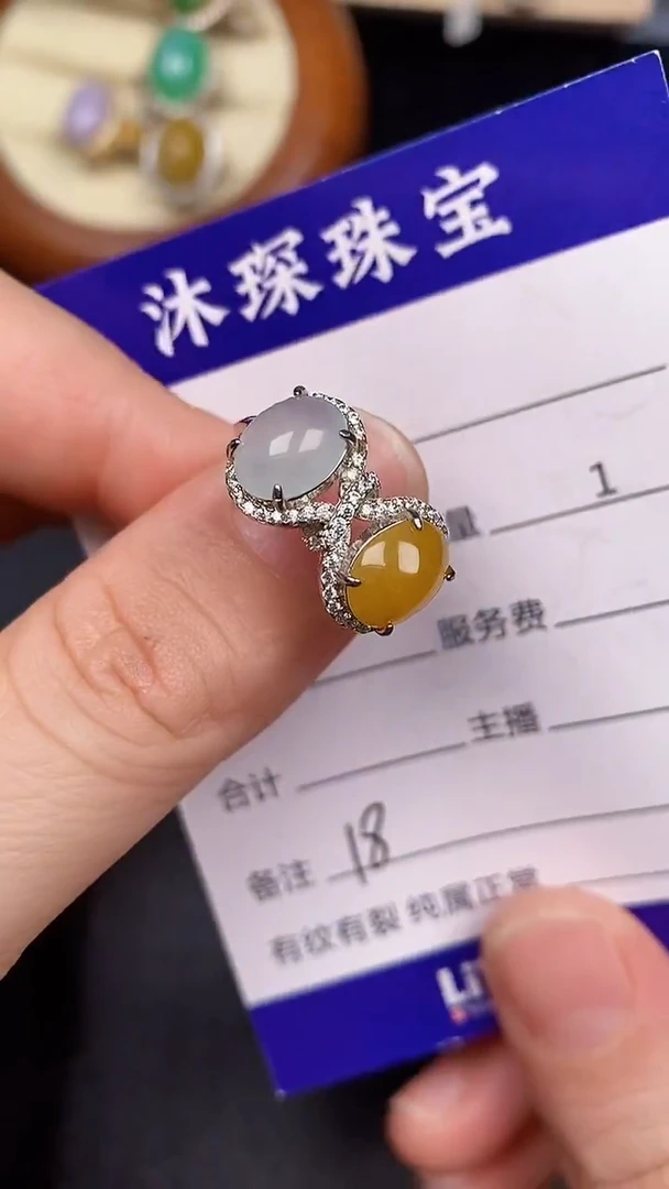 银S925镶嵌戒指翡翠1800