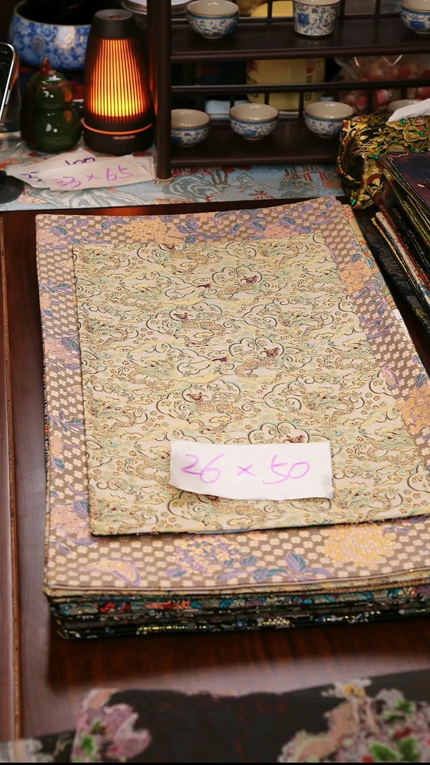 【龙纹双面】中国风干泡织锦茶席26*50