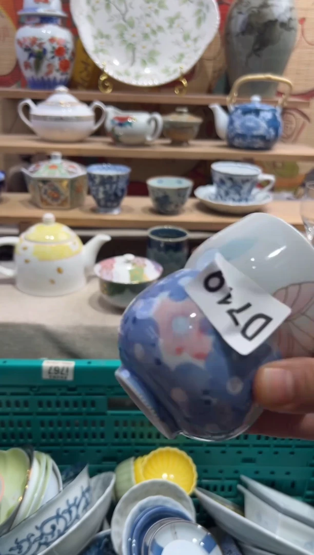 瓷片阳**马----------D719