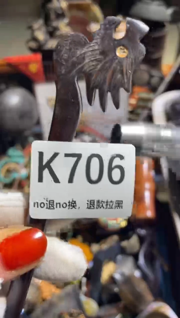 瓷片张*贞27号表姐直播所见所得