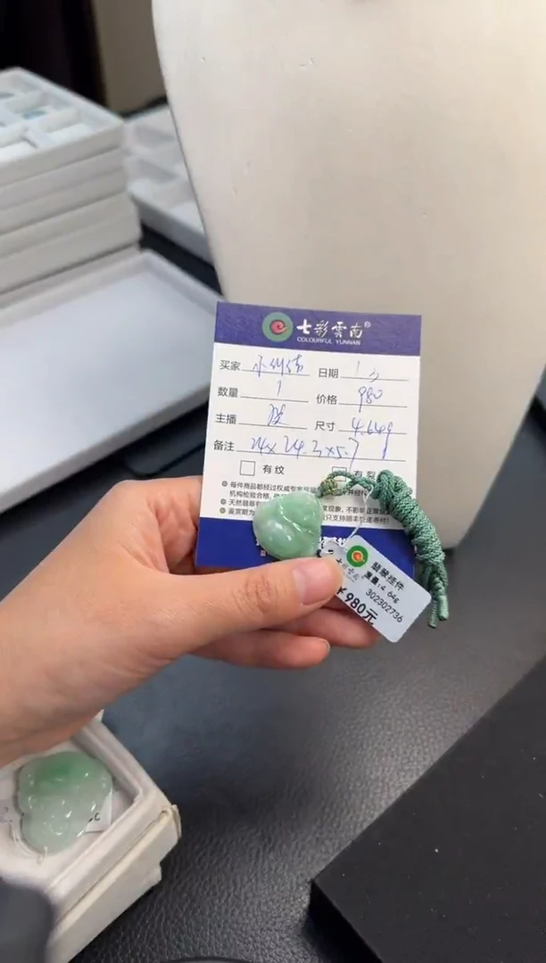 吊坠(不含链)未镶嵌翡翠小*结佛公