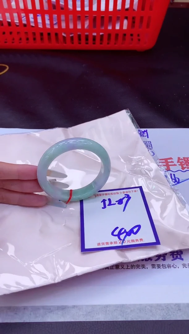 未镶嵌手镯翡翠11111111