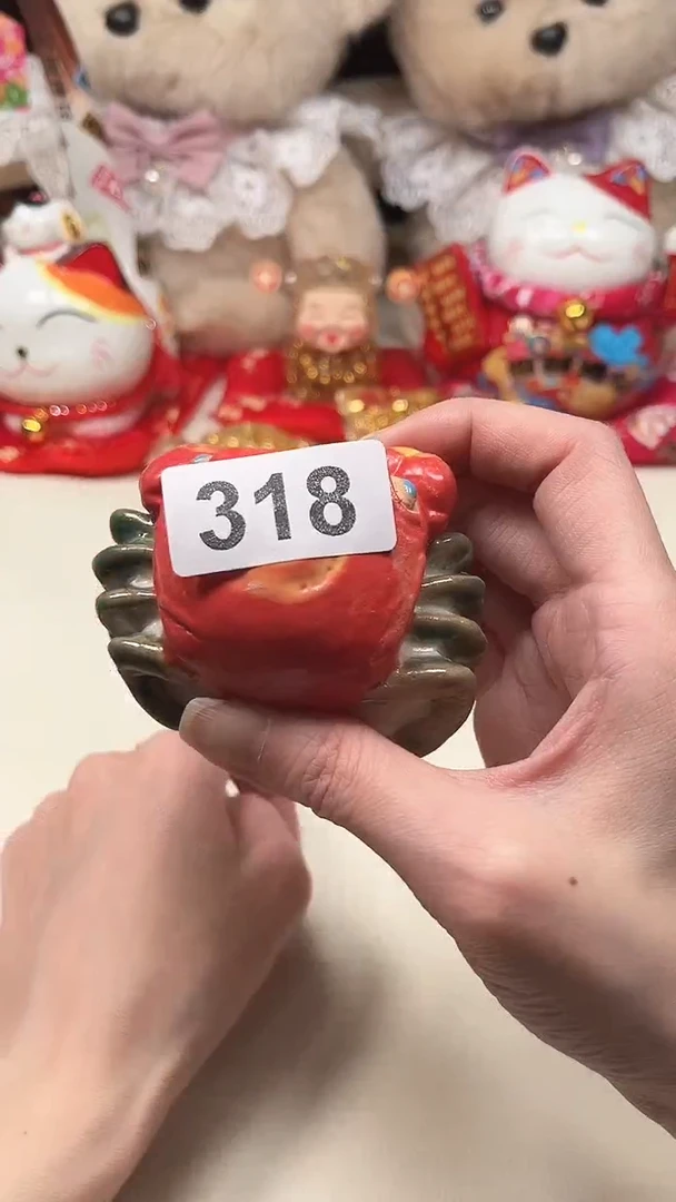 瓷片陶茶周边666文玩多人