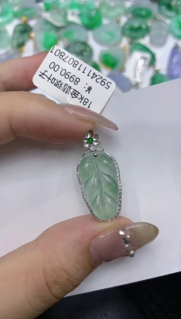 【闪购商品】翡翠颈饰18K金镶嵌222222222
