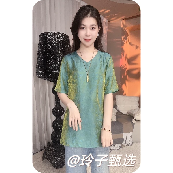 玲子自制（鎏金浮光）人丝香云纱！原版！新中式国风气质高定夏季上衣