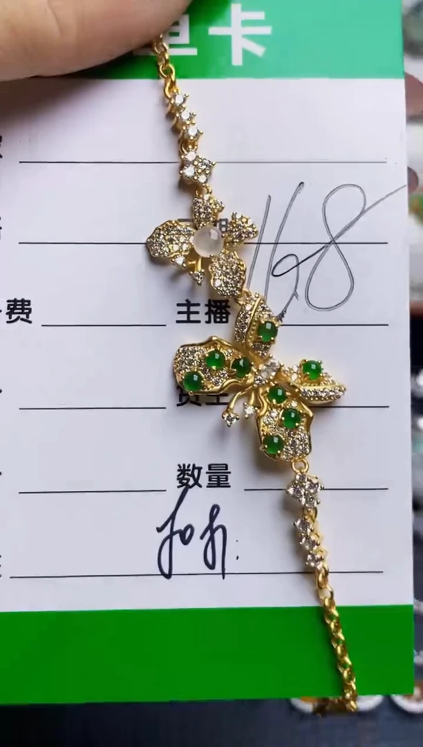 银S925镶嵌戒指翡翠8081