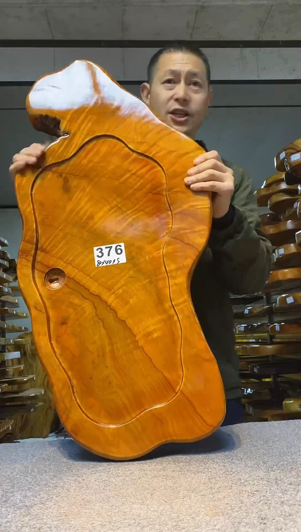 0实木原木茶盘 一物一拍(不含配件）