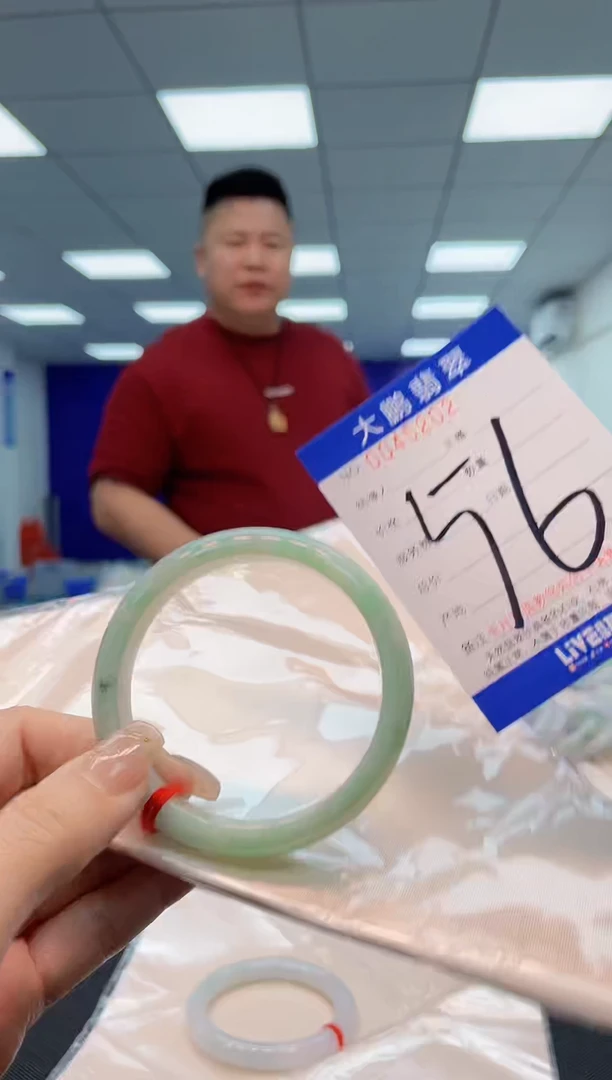 【闪购商品】翡翠手镯未镶嵌AAAAAAAAAA