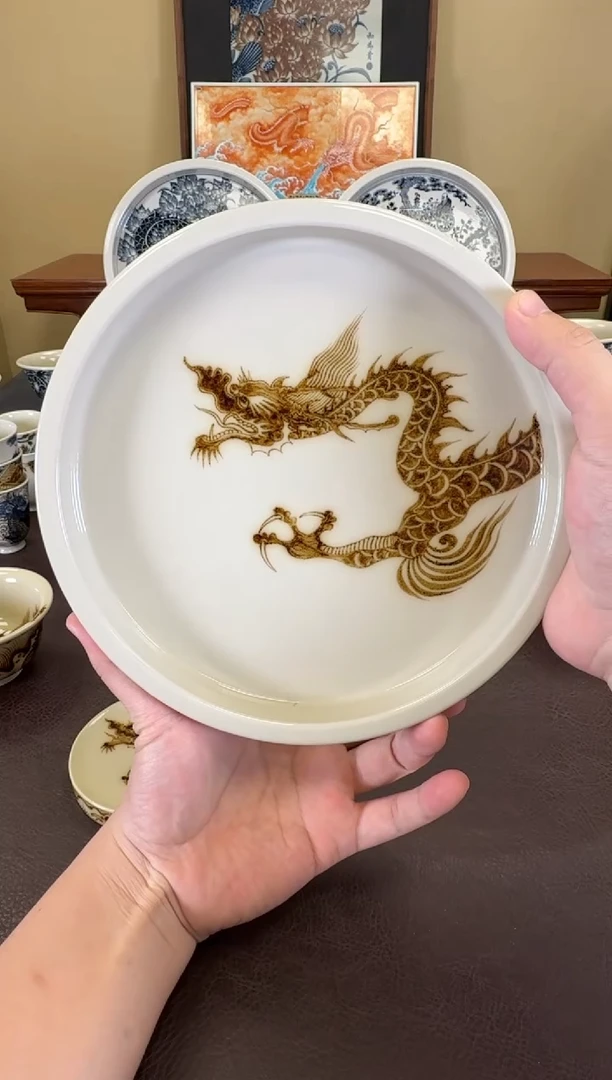 釉里金过肩龙纹壶承