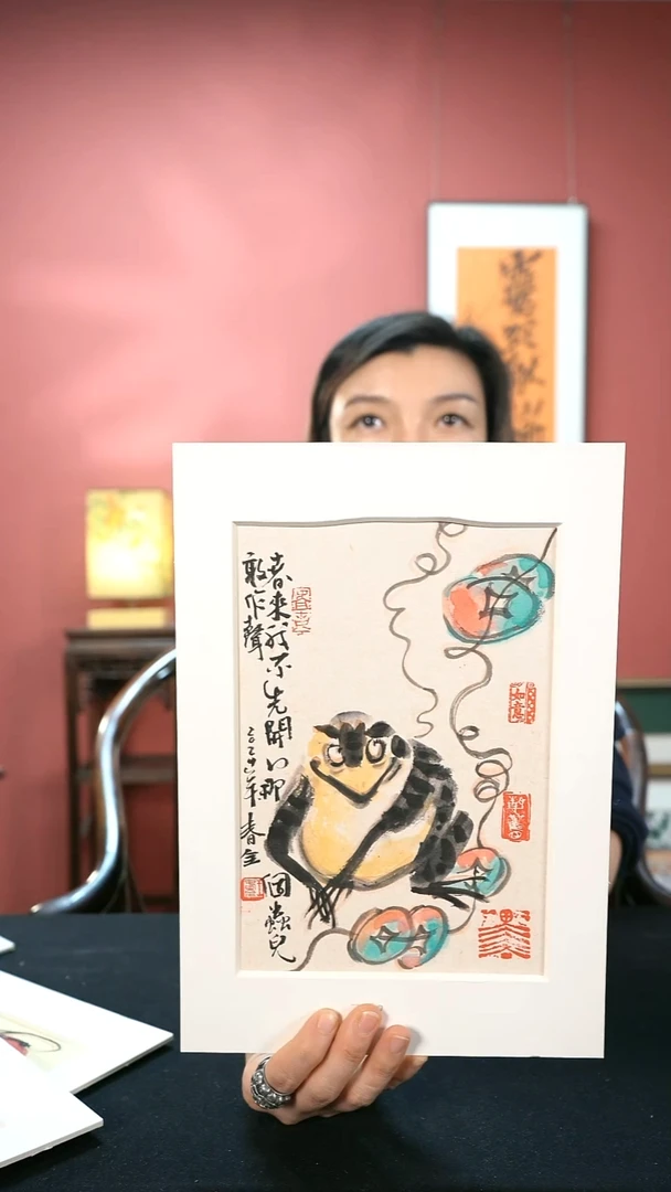 国画王春全国画作品22.5*15.5