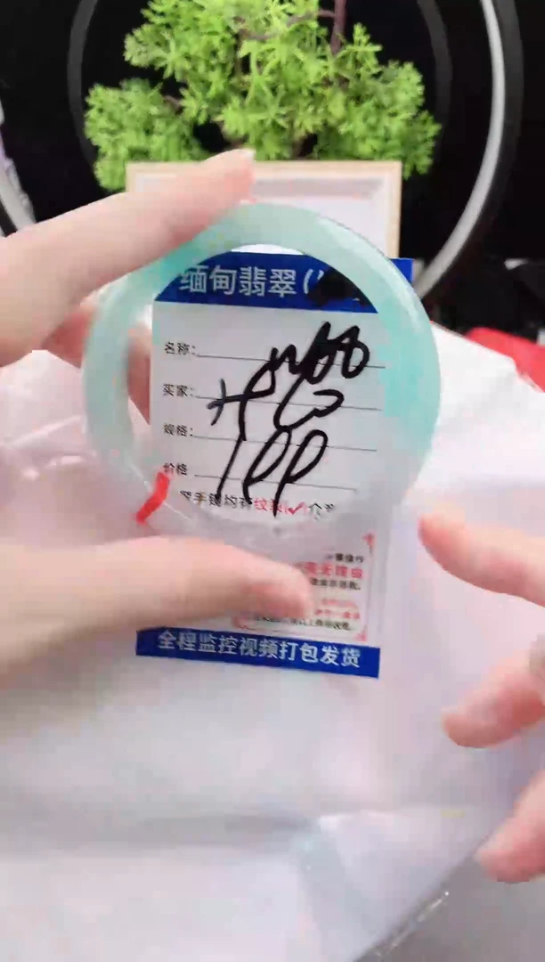 缅风高端饰品以实物为准多样性发货W66
