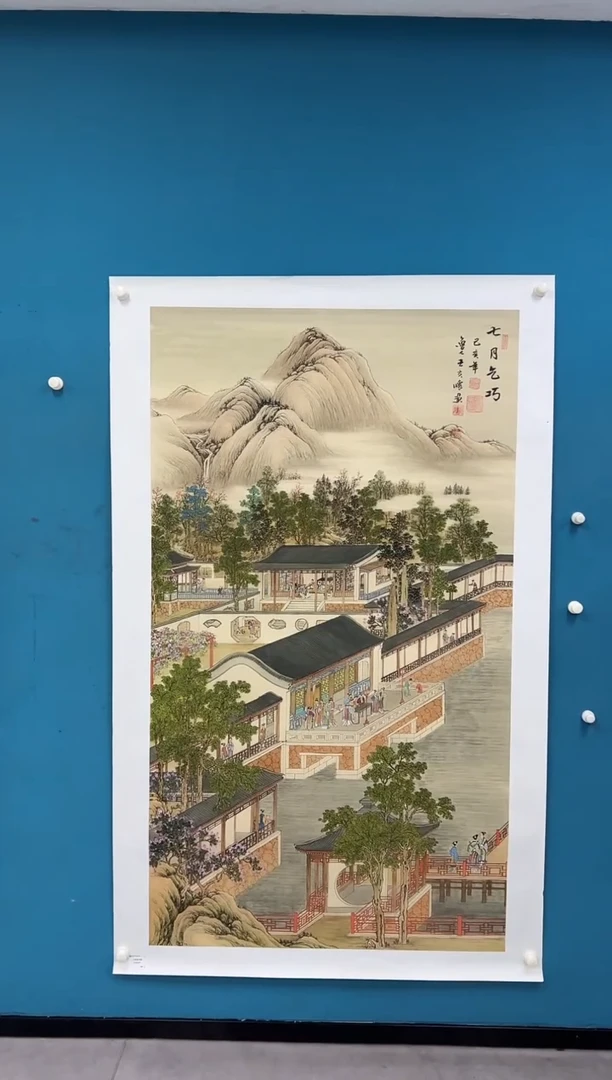 国画王夫怀-人民艺术家原作-六尺-014