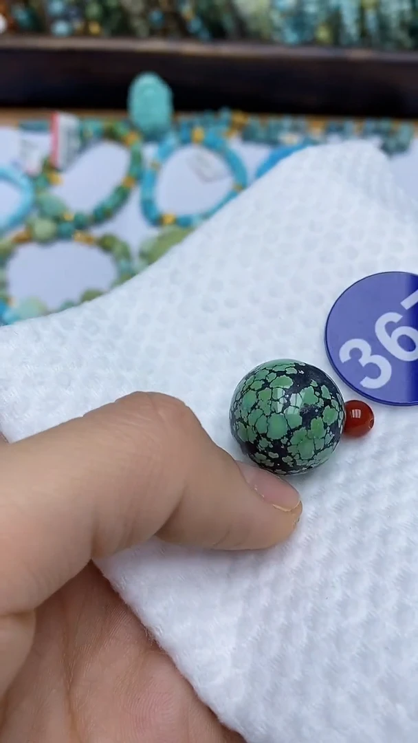 【闪购商品】玛瑙/玉髓珠子未镶嵌367