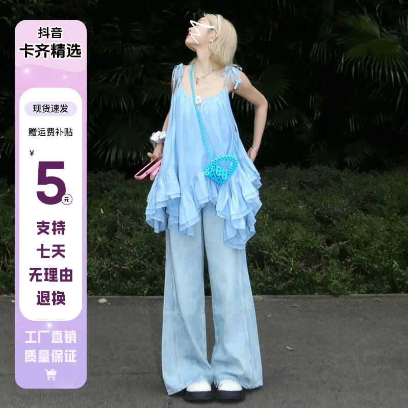 4113娜扎同款海边度假蓝色吊带连衣裙夏季气质法式露背蓬蓬裙短裙