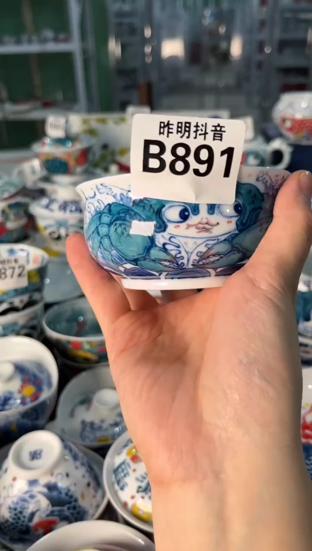 瓷片陶昨明炉式杯（福利价格）老师高货