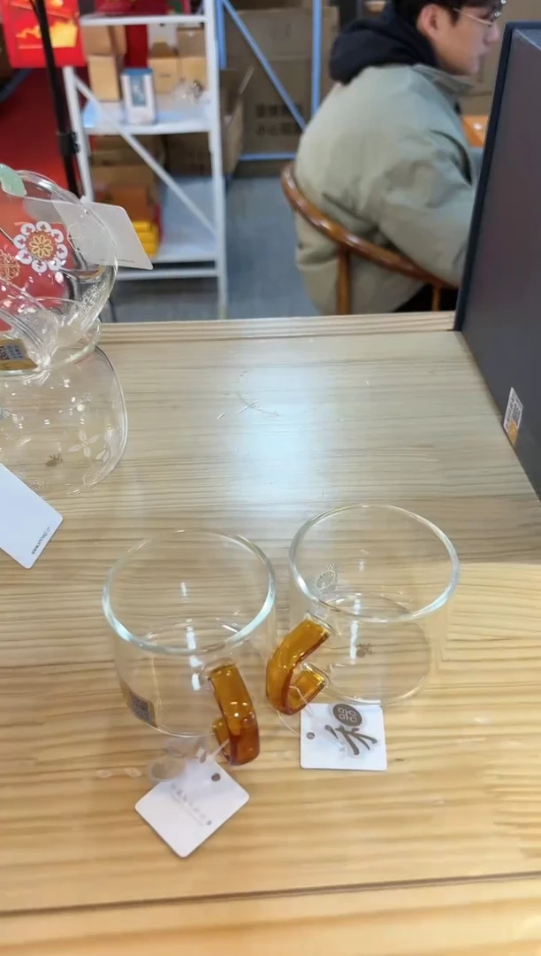 【闪购商品】禾器-清禾杯-琥珀色